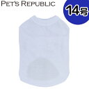 PET’S REPUBLIC スタンダードTシャツ 14号 ホワイト 関東当日便