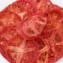 国産 完熟トマト 20g 小動物のおやつ ドライ野菜 うさぎ ハムスター 無添加 無着色 関東当日便