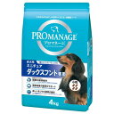 ドッグフード プロマネージ ミニチュアダックスフンド専用 成犬用 4kg【HLS_DU】 関東当日便