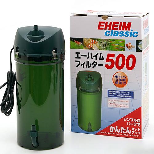 ☆東日本用 3～5tの池用濾過槽 蓋無＋日立 ビルジポンプ B-P100X 単相100V 50Hz送料無料 但、一部地域除・離島は送料別途見積