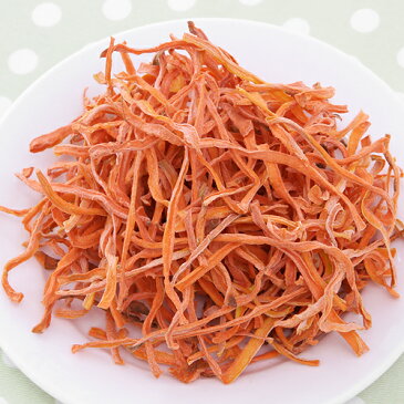 平成30年産 国産 ひとみにんじん 細切り 50g うさぎ ハムスター 無添加 無着色【HLS_DU】 関東当日便