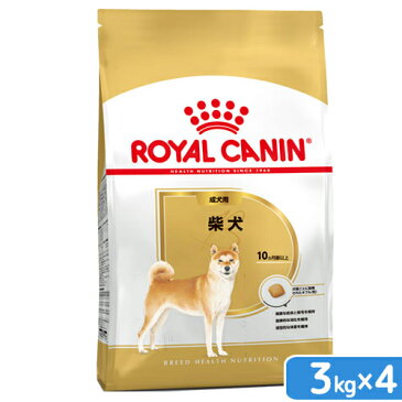 ロイヤルカナン　柴犬　成犬用　3kg×4袋　3182550823906　沖縄別途送料　ジップ付　関東当日便