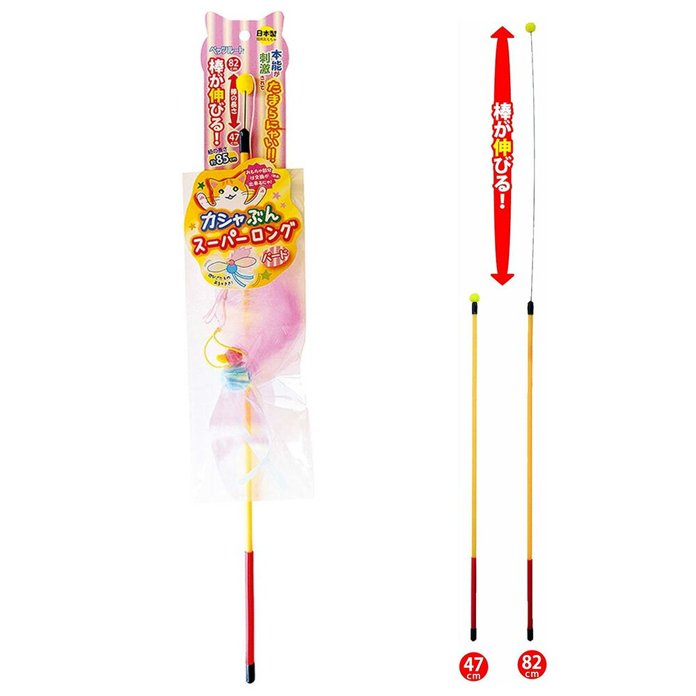 ��3��5�����������Ψ2ʬ��1��1������100��ǭ����餷���ڥåĥ롼�ȡ�������֤󥹡��ѡ����󥰡��С��ɡ�ǭ��ǭ�Ѥ������