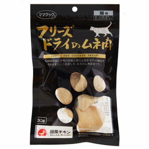 （まとめ買い）いなば 3つの味 焼ミックス かつお節・ほたて・いか風味 25g 猫用 〔×24〕【代引不可】【北海道・沖縄・離島配送不可】