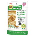 ミャウミャウ　クリーミー　本枯れ節風味　40g　キャットフード【HLS_DU】　関東当日便