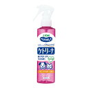 ライオン　ペットキレイ　ケトリーナ　ベビーパウダーの香り　200ml　関東当日便