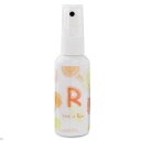 アウトレット品 除菌消臭剤 R(アール) 50ml 携帯用ミニボトル 除菌・消臭スプレー 訳あり 関東当日便