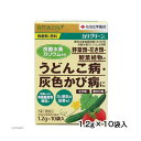 住友化学園芸 カリグリーン 1.2g×10袋 殺菌剤 関東当日便