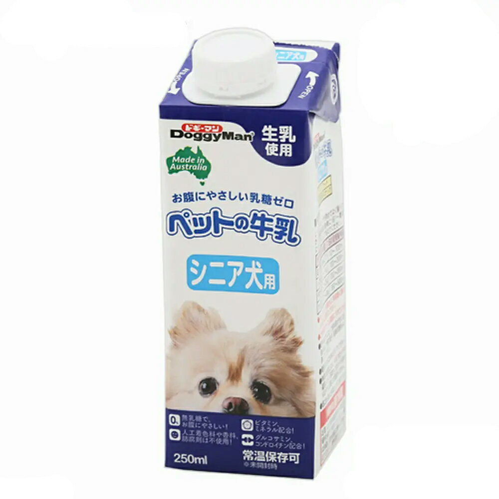 箱売り　ドギーマン　ペットの牛乳　シニア犬用　250ml　1箱24本入り　犬　ミルク　関東当日便