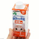 キャティーマン　ネコちゃんの牛乳　成猫用　200ml×24本　猫　ミルク【HLS_DU】　関東当日便 3