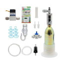 CO2フルセット チャームオリジナルコンパクトレギュレーターDセット(3mm対応電磁弁&タイマー付き) 水草 CO2添加 おまけ付き 関東当日便