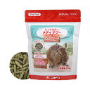 ニチドウ メディ デグー 260g 関東当日便