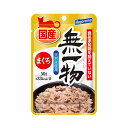 はごろもフーズ 無一物 まぐろ パウチ 50g×12袋【muichi2016】【HLS_DU】 関東当日便