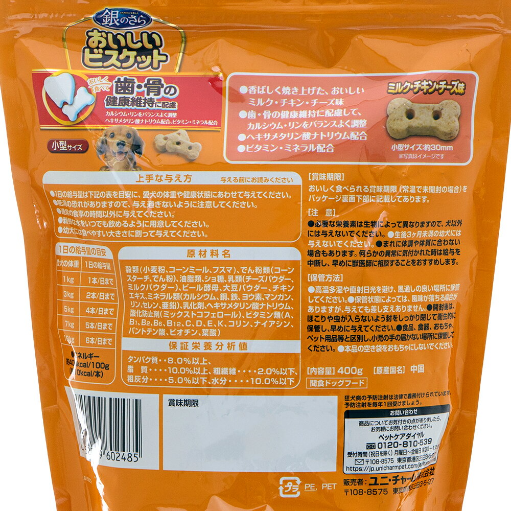 サンプル画像2