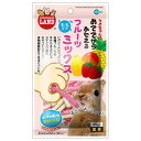マルカン おててからあたえる フルーツミックス 45g 小動物 おやつ 国産 毛玉ケア 関東当日便