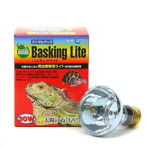 マルカン バスキングライト 30W BL-30 爬虫類 保温球