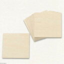 ウッドスペーサー(高さ調節板)70×70mm 厚さ2.5mm...