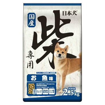 箱売り　イースター　日本犬　柴犬専用　お魚味　2．5kg　ドッグフード　ドライフード　1箱4袋入　お一人様2点限り　関東当日便