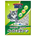 猫砂 新東北化学工業 ペーパーズグリーン 7L×6袋 猫砂 紙 固まる 流せる 燃やせる お一人様1点限り【HLS_DU】 関東当日便