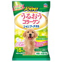 EARTH アース・ペット シャンプータオル JOYPET ペット用 徳用 130枚 犬猫用品 お手入れ用品 ボディータオル