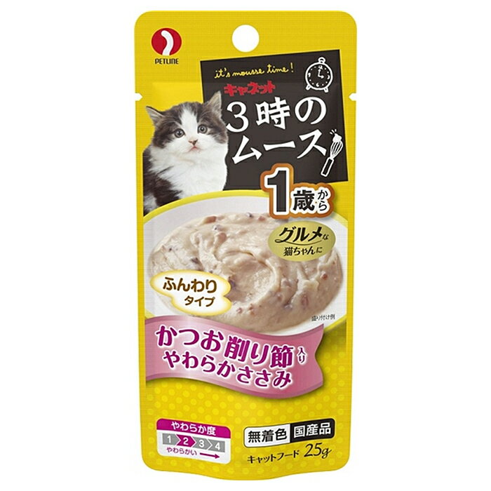 ペットライン キャネット 3時のムース 1歳から かつお削り節入りやわらかささみ 25g キャットフード おやつ 成猫用【HLS_DU】 関東当日便