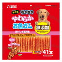 ゴン太のササミ巻き巻き やわらかお魚ガム 41本 ドッグフード おやつ 関東当日便