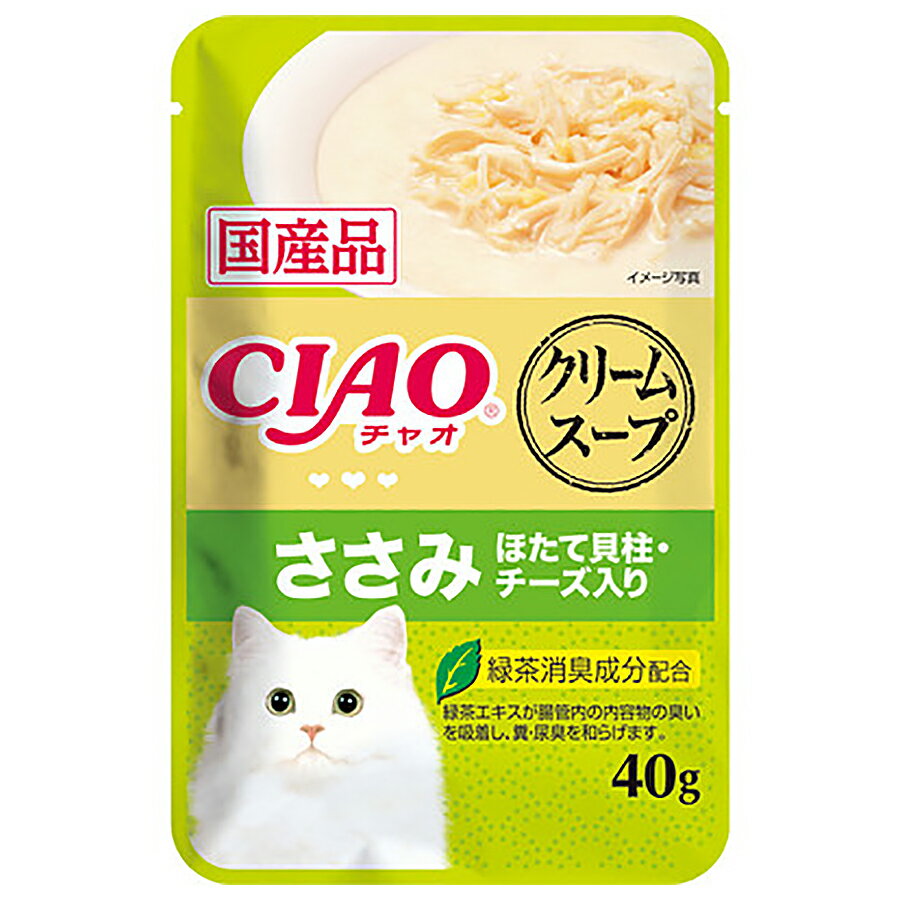 いなば　CIAO　チャオ　クリームス