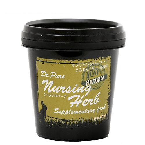 Other - メディマル　Dr．Pure　ドクターピュア　ナーシングハーブ　30g　うさぎ　小動物　補助食　関東当日便