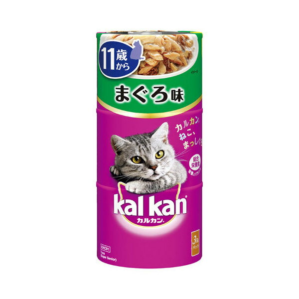 カルカン　ハンディ缶　11歳から　まぐろ味　160g×3P　キャットフード　高齢猫　超高齢猫用　関東当日便