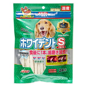 ドギーマン　ホワイデントスティック　S　超徳用　24本　犬　おやつ【HLS_DU】　関東当日便