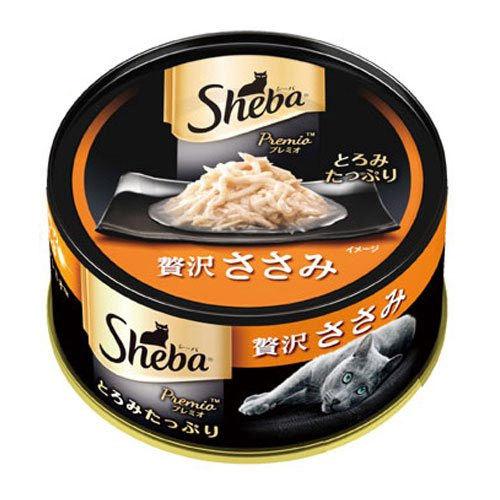 シーバ　プレミオ　贅沢ささみ　75g　キャットフード　シーバ　24缶入　関東当日便