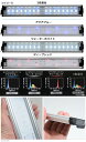 GEX　クリアLEDパワー3　600　60cm水槽用照明【HLS_DU】　関東当日便 2