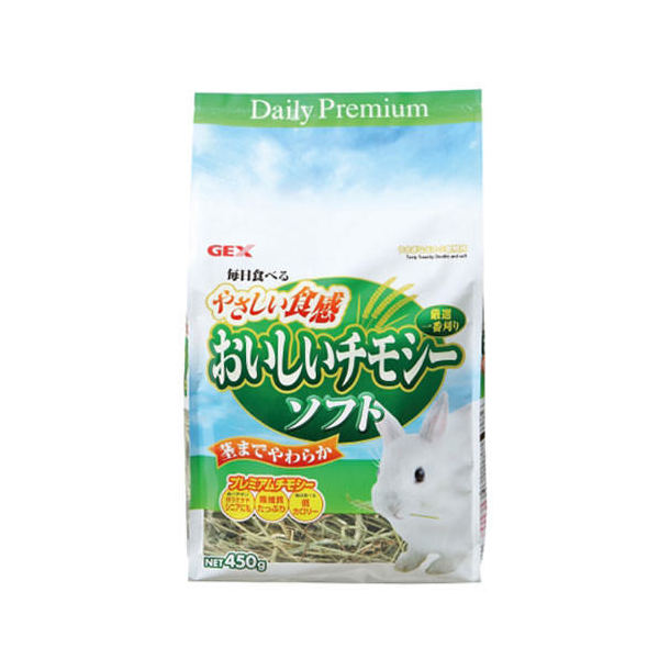 GEX 毎日食べるおいしいチモシー ソフト 450g うさぎ 小動物 牧草【HLS_DU】 関東当日便