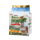 GEX 毎日食べるおいしいチモシー 650g うさぎ 小動物 牧草 お一人様7点限り 一番刈り【HLS_DU】 関東当日便