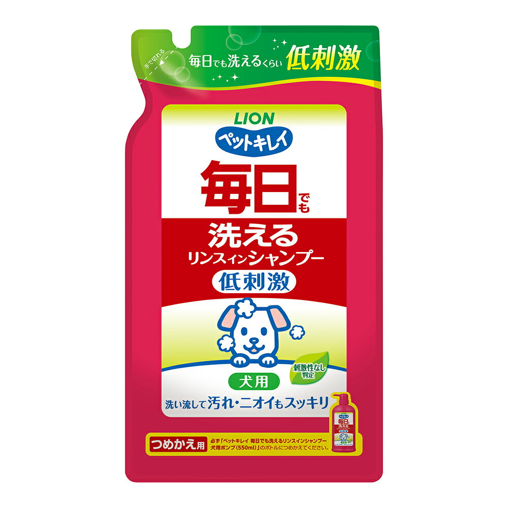 ライオン ペットキレイ 毎日でも洗えるリンスインシャンプー 愛犬用 詰め替え用 400ml