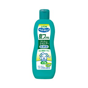 ライオン　ペットキレイ　皮フを守るリンスインシャンプー　愛犬用　330ml　本体【HLS_DU】　関東当日便