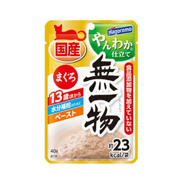 はごろもフーズ　無一物　まぐろ　やんわか仕立て　パウチ　40g×12袋【muichi2016】　関東当日便