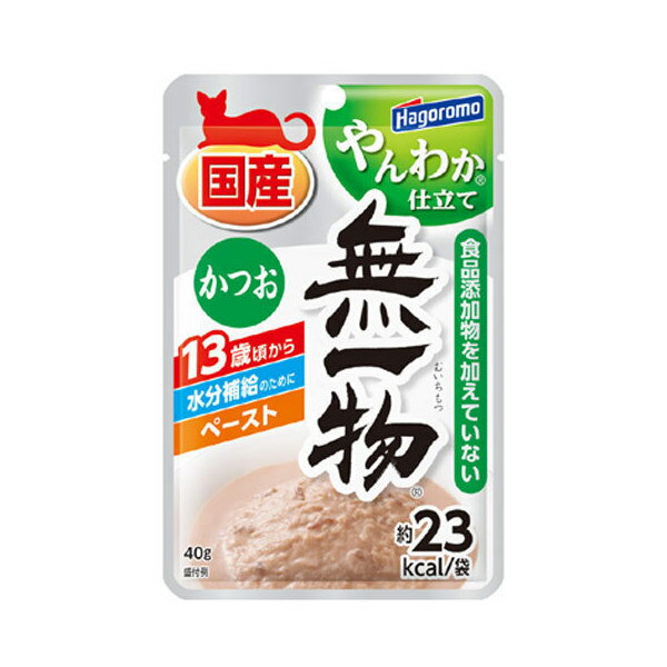 はごろもフーズ　無一物　かつお　やんわか仕立て　パウチ　40g×12袋【muichi2016】　関東当日便