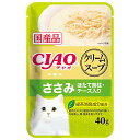 いなば CIAO チャオ クリームスープ パウチ ささみ ほたて貝柱・チーズ入り 40g×16袋 猫 キャットフード 関東当日便