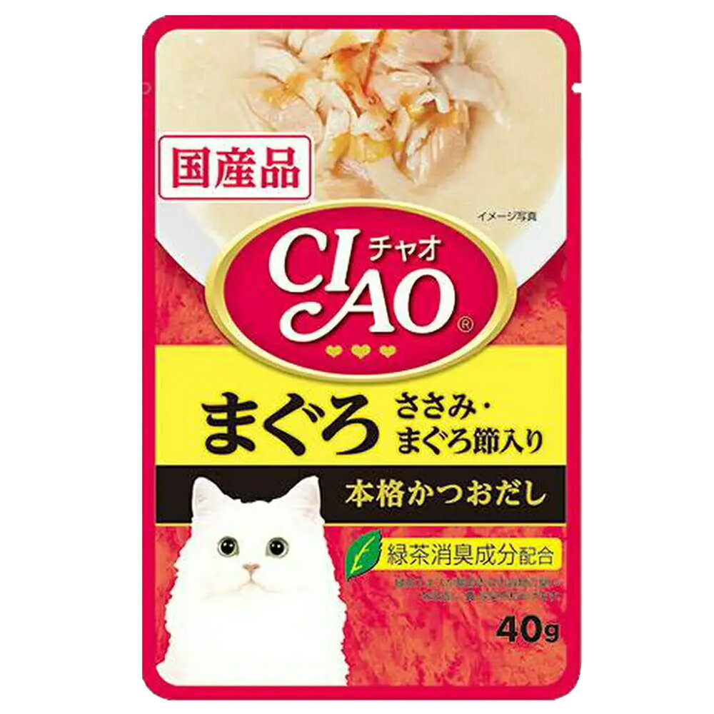 いなば　CIAO　チャオ　パウチ　まぐろ　ささみ・まぐろ節入り　40g×16袋【HLS_DU】　関東当日便