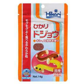 キョーリン　ひかりドジョウ　14g　えさ　お一人様48点限り【HLS_DU】　関東当日便