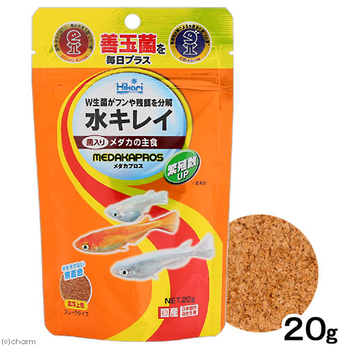 キョーリン メダカプロス 20g めだか エサ 餌 浮上性 善玉菌配合