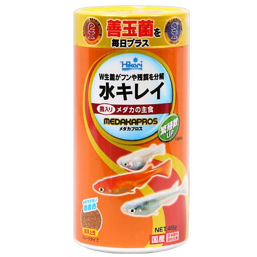 キョーリン　メダカプロス　48g　メダカの餌　浮上性　善玉菌配合　お一人様60点限り　関東当日便