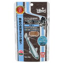 キョーリン メダカの舞 ベビー 40g メダカの餌 稚魚 孵化直後～10mm お一人様50点限り【HLS_DU】 関東当日便