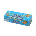 うんちが臭わない袋 BOS ペット用箱型 Sサイズ 200枚入 犬 猫 お散歩 関東当日便