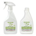弱酸性消臭除菌水 ぺっとくりん 小動物用 500ml+詰め替え用 500ml セット 消臭 除菌 スプレー 関東当日便