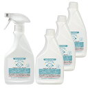 弱酸性消臭除菌水 ぺっとくりん 犬用 500ml+詰め替え用 500ml×3個 セット 消臭 除菌 スプレー 関東当日便