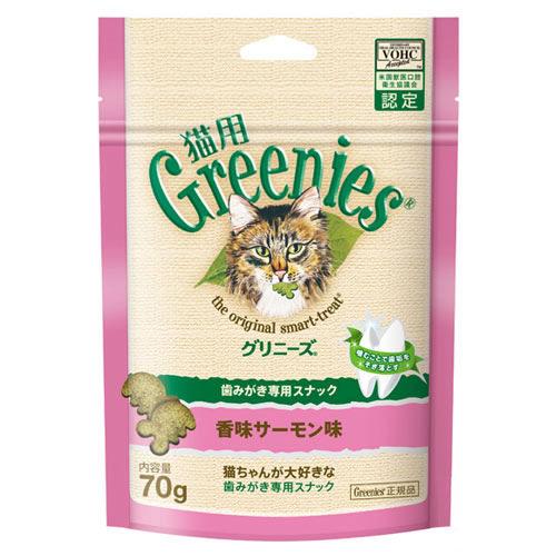 グリニーズ　猫用　香味サーモン味　70g　正規品　ガム　キャットフード　猫　おやつ　3袋入り【...