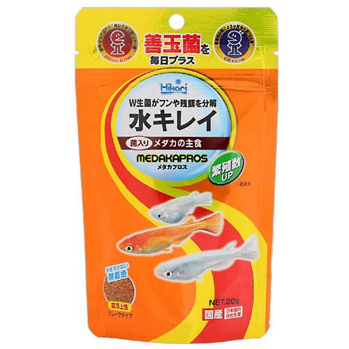 キョーリン メダカプロス 20g めだか エサ 餌 えさ 2袋入り