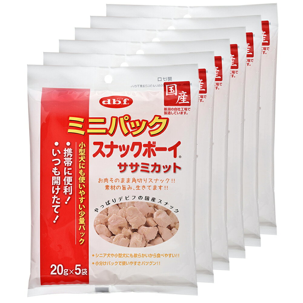 ミニパック　スナックボーイ　ササミカット　100g（20g×5袋）　犬　おやつ　6袋入り　関東当日便